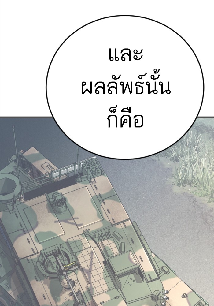 Doujin-Lc- อ่าน โดจิน มังฮวา เกาหลี ญี่ปุ่น จีน แปลไทย Manager Kim ตอนที่ 1 2 3 4 5 6 7 8 9 10 11 12 13 14 ฟรี ไม่มีโฆษณา อ่าน โดจิน Manhwa เกาหลี ญี่ปุ่น จีน เรามีครบ คัดมาให้เน้นๆ โดจิน 18+ รับประกันความฟินโดย  Doujin Lc
